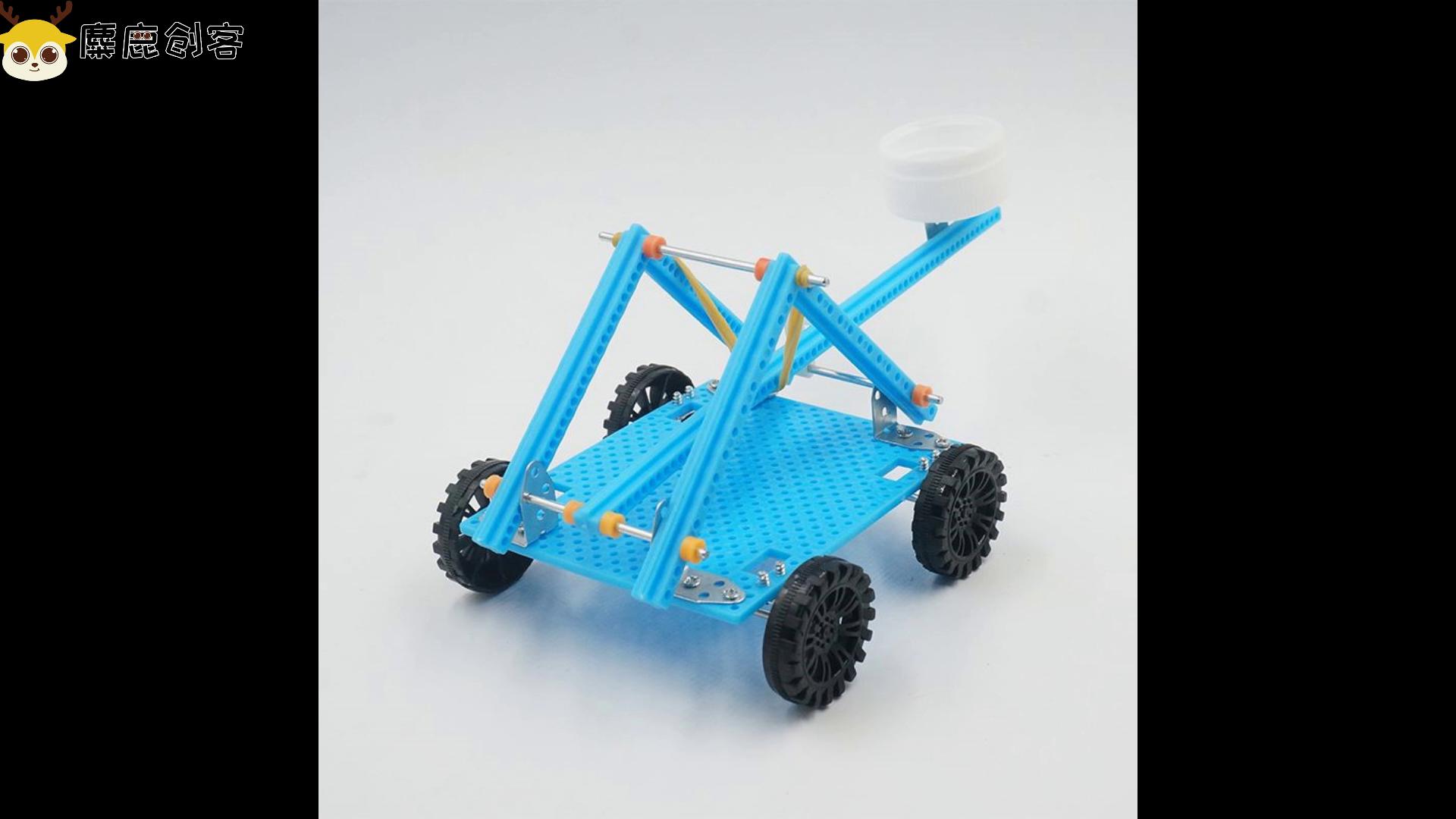 然锐少儿创客steam科学实验教具 小学幼儿园科技小制作 机器人编程